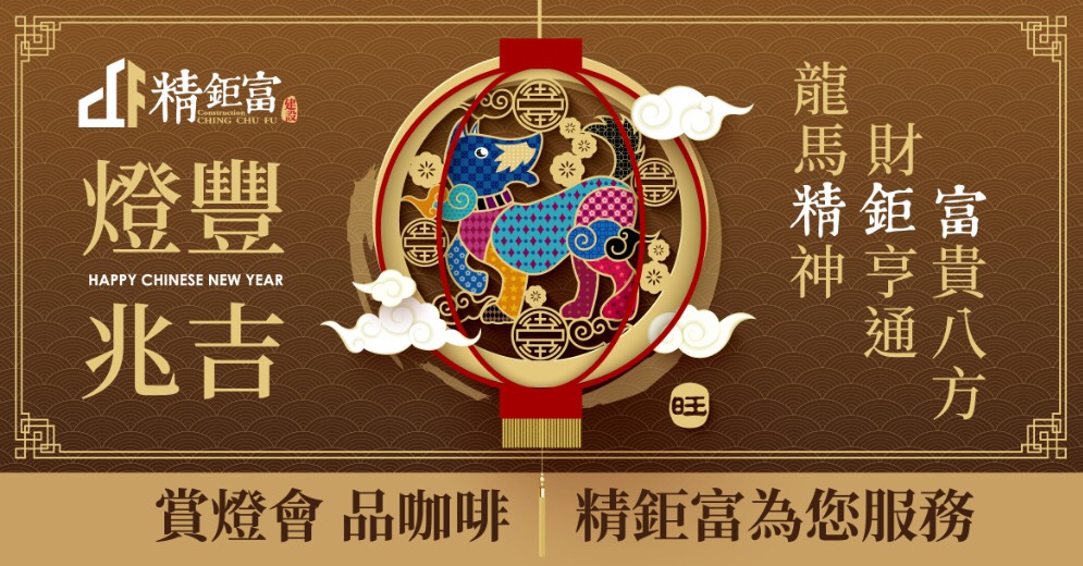 原網站消息圖片