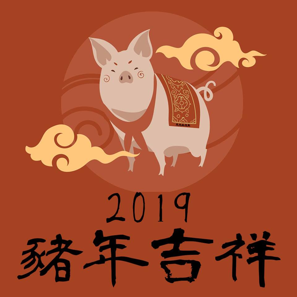 原網站消息圖片