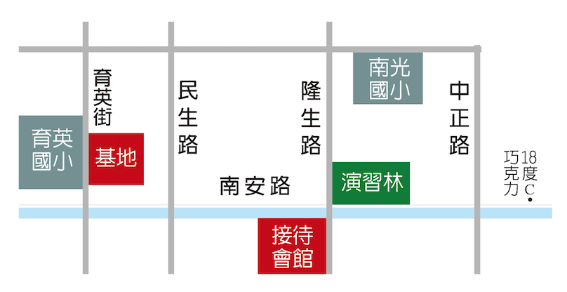 原網站消息圖片